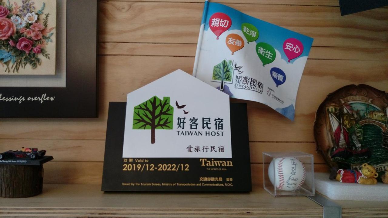 愛旅行民宿&近東大門夜市 Хуалянь Экстерьер фото
